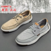 comely康莉正品 撤柜处理春秋圆头厚底轻便布面舒适休闲百搭男单鞋