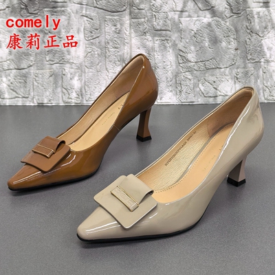 comely康莉正品撤柜春季真皮尖头细跟浅口单鞋女通勤百搭高跟女鞋