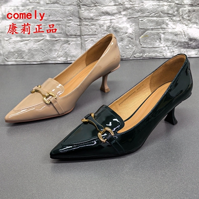 comely康莉正品尖头细跟单鞋女金属扣牛漆皮高跟鞋时尚百搭通勤风