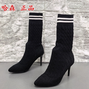 3638商场正品 百搭细跟靴子 撤柜尖头高跟弹力靴女针织中筒袜靴时尚