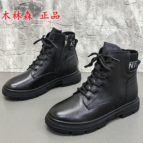 35商场正品断码处理冬季加绒圆头厚底牛皮侧拉链百搭马丁靴女短靴