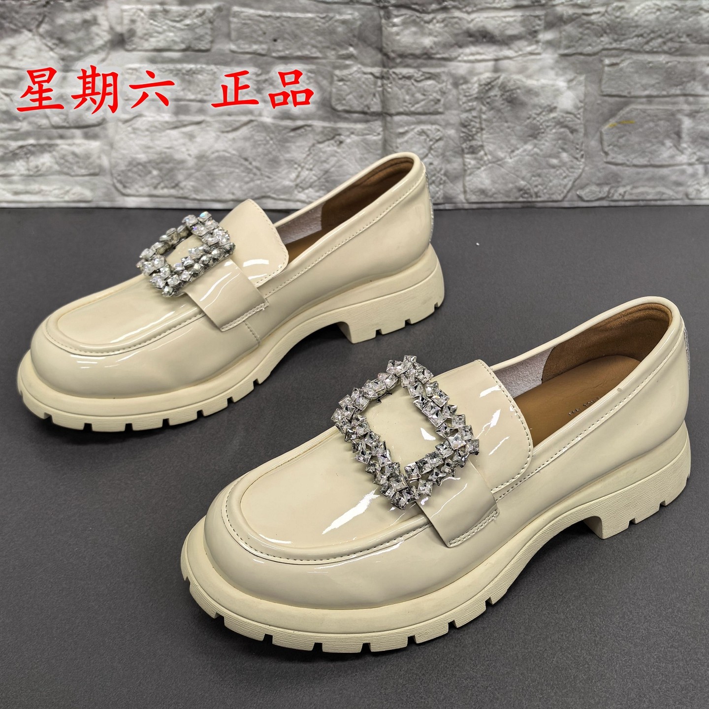 39码星期六正品水钻乐福鞋女英伦风圆头低跟真皮深口单鞋舒适百搭,女鞋,深口单鞋,淘宝优惠券,粉丝福利购,淘宝优惠卷