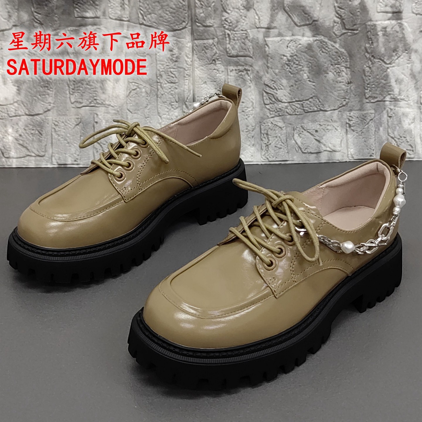 SATURDAYMODE正品断码处理春季圆头牛皮厚底系带百搭深口女单鞋潮,女鞋,深口单鞋,淘宝优惠券,粉丝福利购,淘宝优惠卷