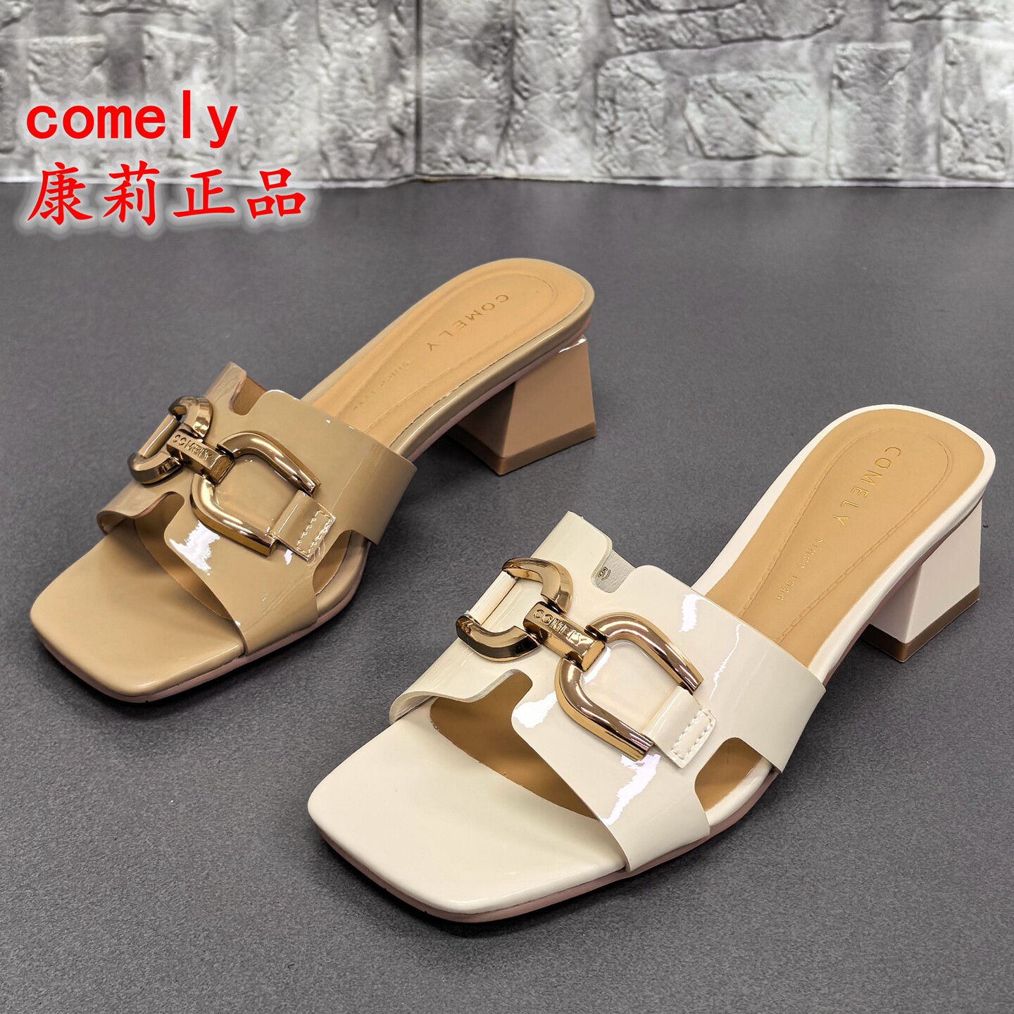 comely康莉正品撤柜夏季时尚露趾粗跟一字拖女金属扣方跟女凉拖鞋
