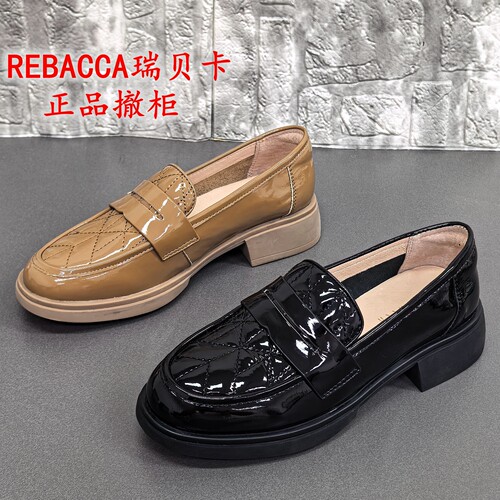 瑞贝卡正品撤柜春季牛漆皮乐福鞋女英伦风厚底百搭一脚蹬女单鞋潮