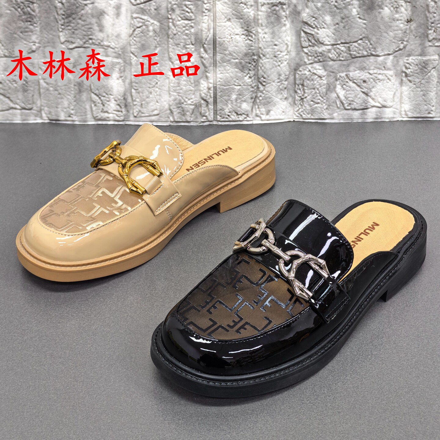 品牌断码处理春季圆头平跟漆皮网纱外穿金属装饰百搭包头女拖鞋潮