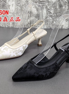 PT'SON百田森正品撤柜夏季性感风尖头后空凉鞋女细高跟气质单鞋超