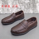 商场正品 圆头羊皮一脚蹬软底透气商务男单鞋 撤柜春秋男士 休闲皮鞋