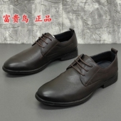 撤柜断码 处理真皮牛皮系带圆头低跟商务正装 皮鞋 商场正品 男单鞋 潮