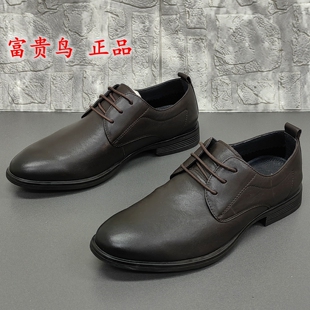 商场正品撤柜断码处理真皮牛皮系带圆头低跟商务正装皮鞋男单鞋潮