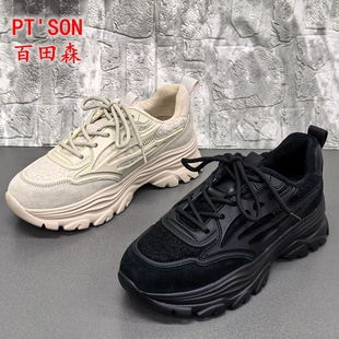 SON百田森正品 女加绒增高休闲运动鞋 断码 厚底老爹鞋 潮 处理冬季