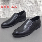 断码 处理春秋新款 圆头低跟头层牛皮一脚蹬正装 4144商场正品 男皮鞋