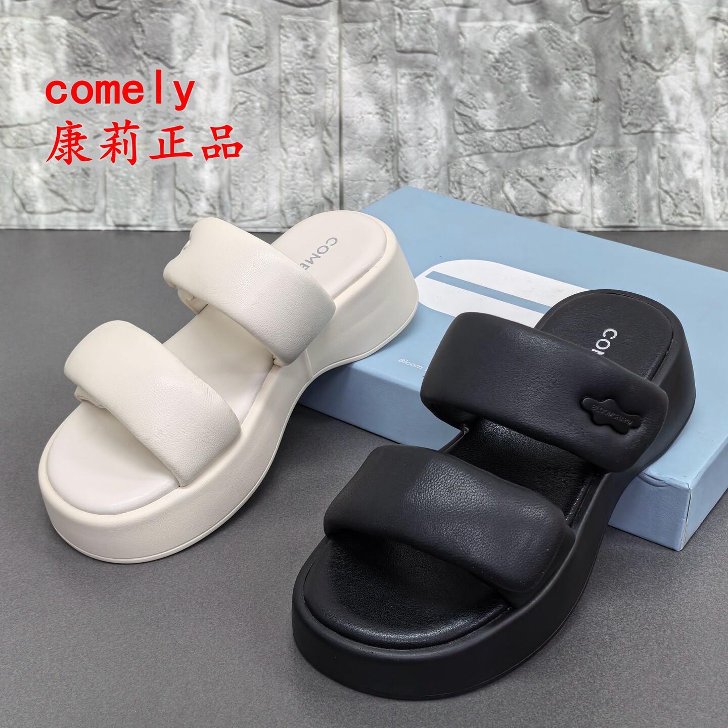 comely康莉正品撤柜厚底一字拖女夏季羊皮时尚舒适百搭休闲凉拖鞋