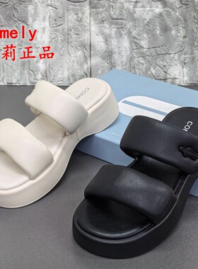 comely康莉正品撤柜厚底一字拖女夏季羊皮时尚舒适百搭休闲凉拖鞋