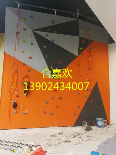 户外攀岩墙攀岩板大型体能拓展训练设备室内攀岩墙儿童游乐攀岩石