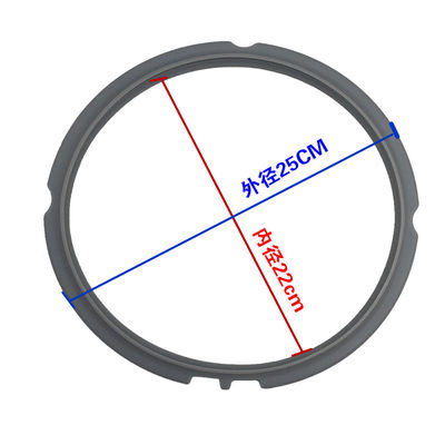 美的电压力锅MY-SS6032/SS5065密封圈配件/硅胶圈MY-SS5032密封环