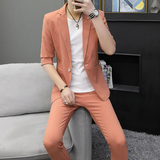 306B-2-LJT936-P1202021夏季纯色西服两件套装七分袖中袖西装，男装西服套装，星座507A（原星座306B-2）