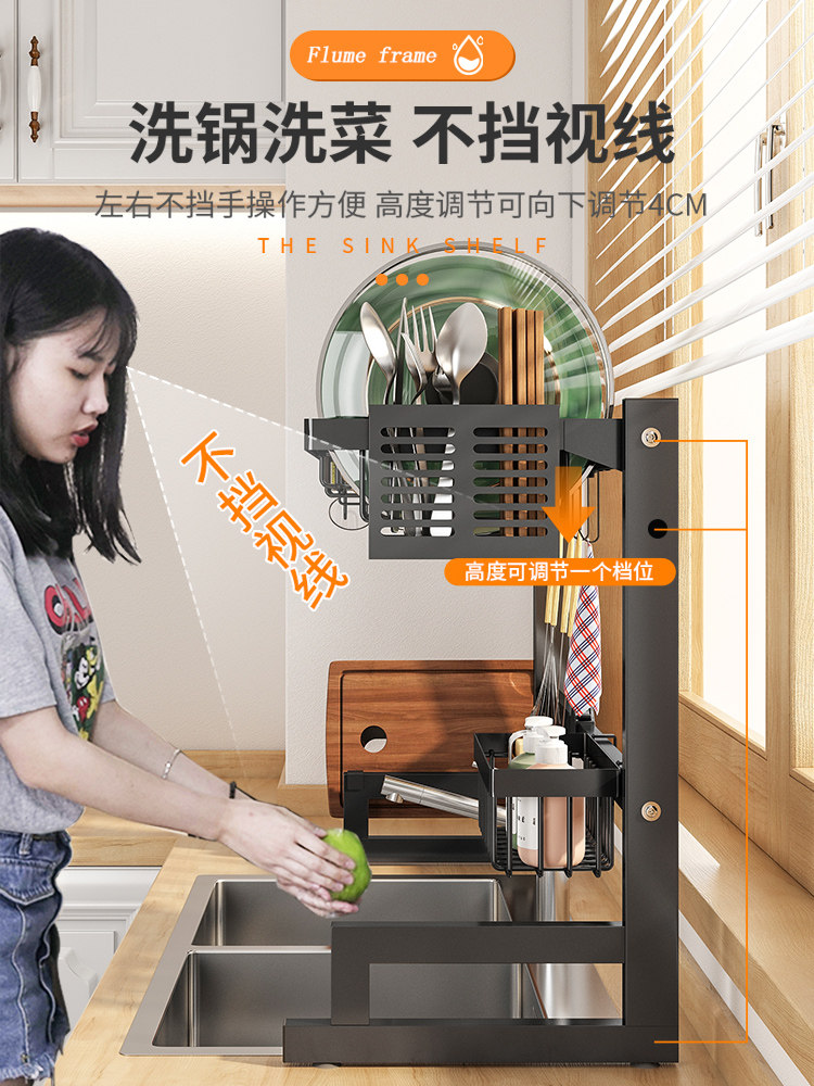 접시 배수 및 세면대를 위한 다기능 주방 싱크대 측면 수납 선반 싱크대 위 수납 상자 304 접시 선반