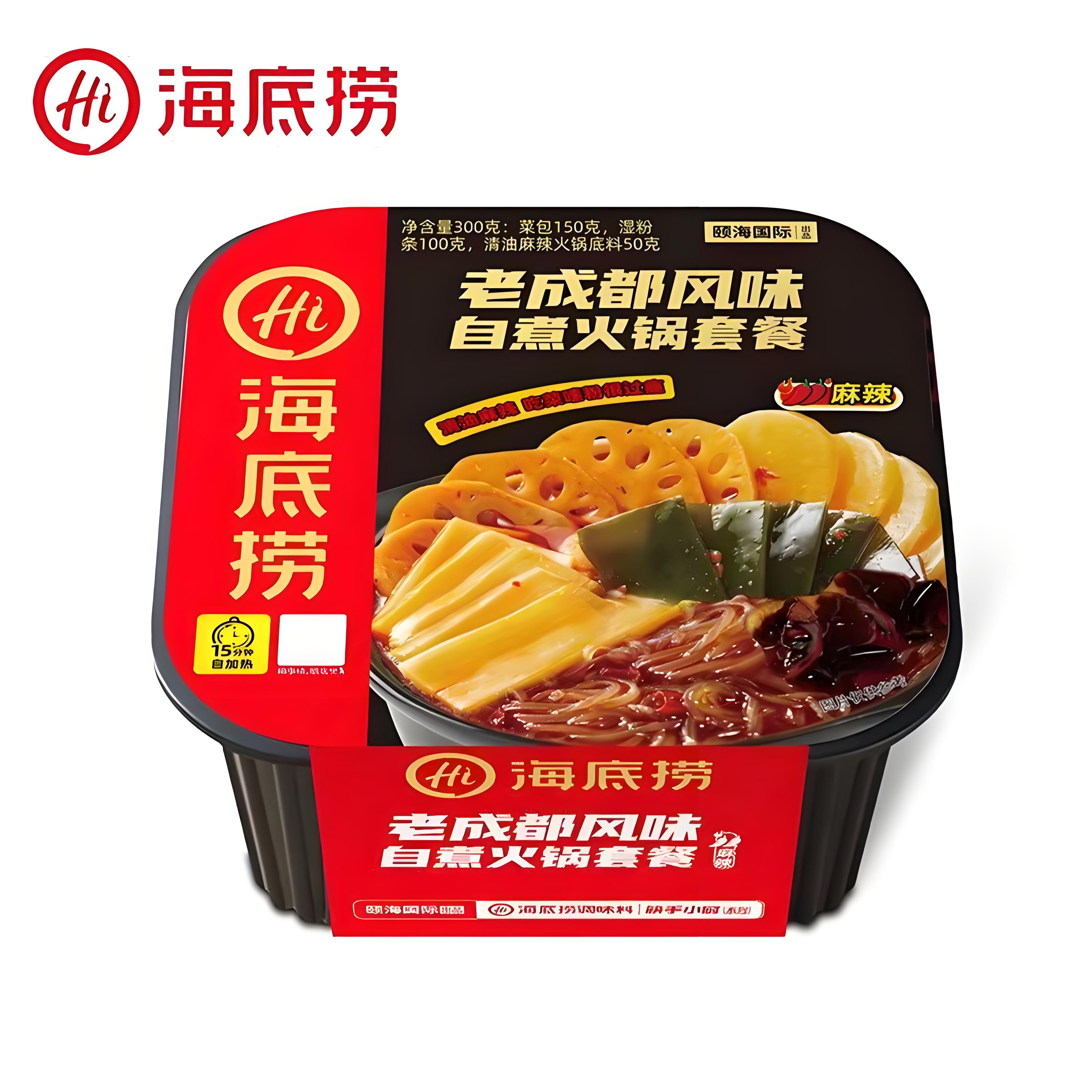 海底捞自热火锅麻辣老成都风味