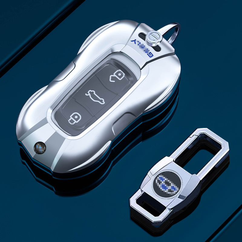 吉利车钥匙套适配多车型