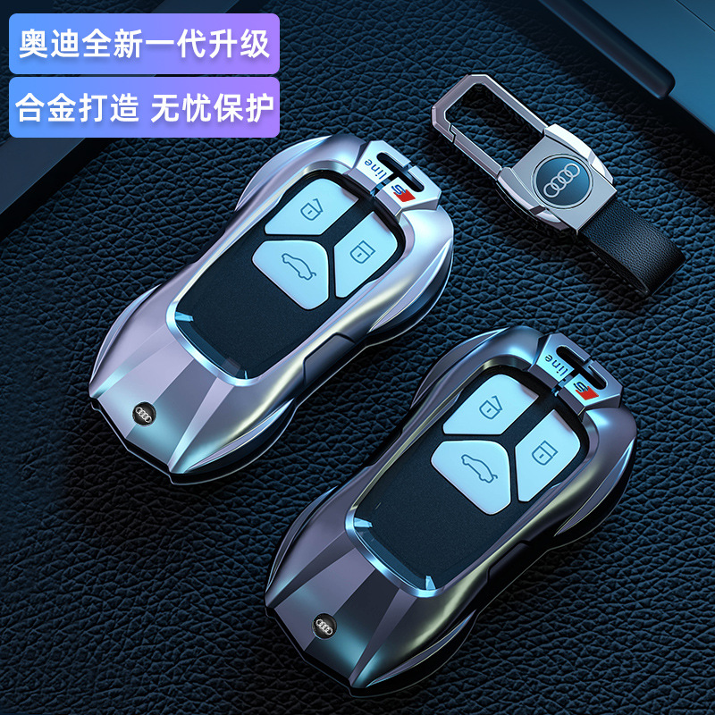 金属扣包适配AudiA6L0