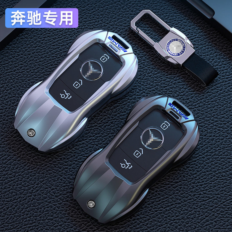 MercedesKeyCo6465515