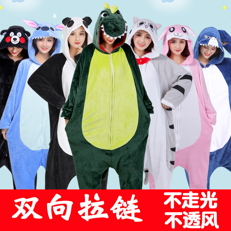 拉链版卡通连体睡衣男女成人情侣动漫家居服秋冬加厚大码动物睡衣
