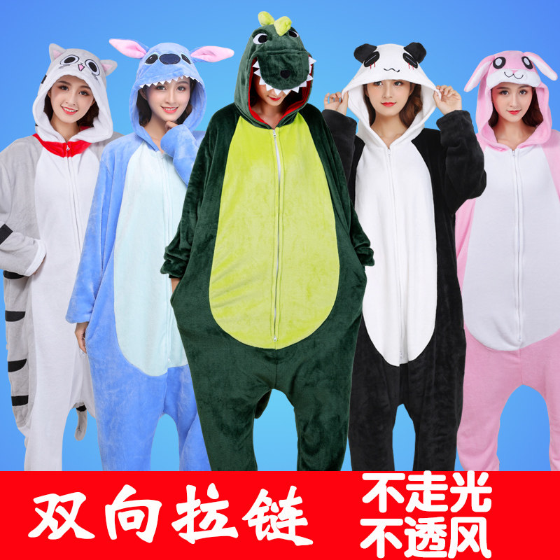 冬卡通动漫睡衣男情侣家居服套装女法兰绒动物连体珊瑚绒长袖睡衣