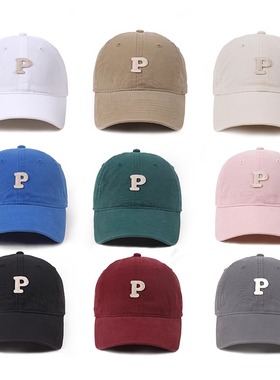 Charn Kiond日本设计师联名款p字母刺绣软顶棒球帽女夏短檐鸭舌帽