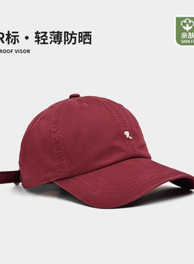 Charn Kiond 帽子设计师联名款R标刺绣软顶棒球帽四季深顶鸭舌帽