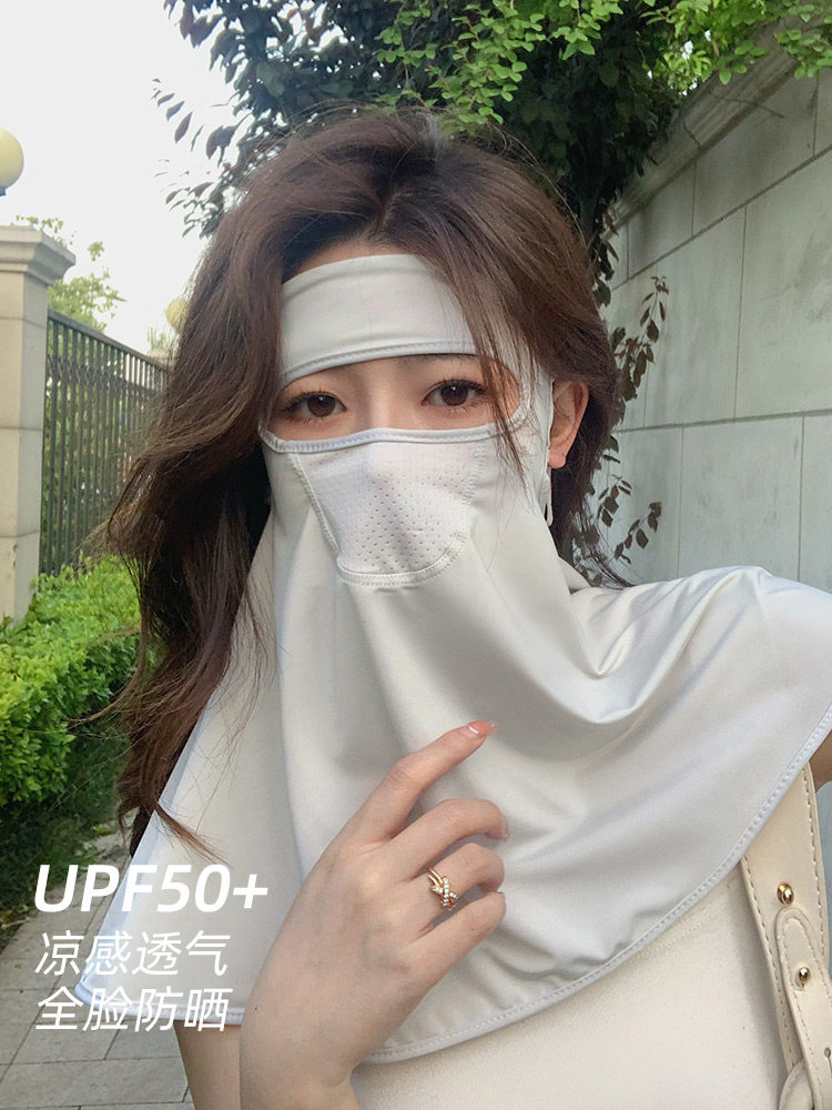 Charn Kiond 帽子设计师联名款防晒面罩全脸冰丝面纱护颈防晒口罩,服饰配件/皮带/帽子/围巾,手帕,淘宝优惠券,粉丝福利购,淘宝优惠卷