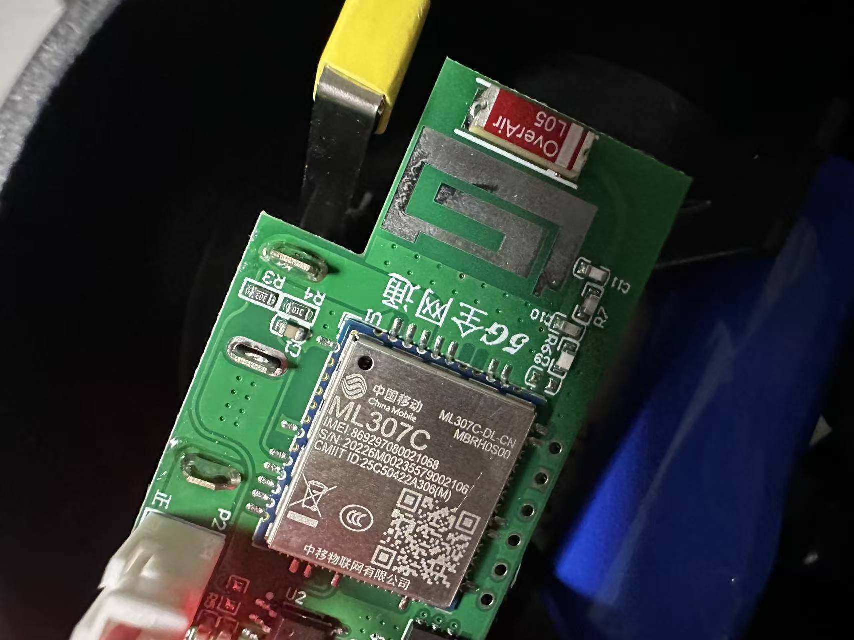 户外报警器芯片野外防盗器5G远程报警器深山连接手机自动打电话