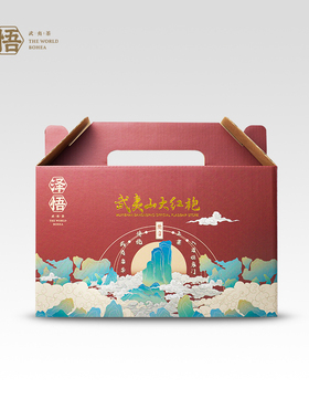 泽悟坚守系列 正宗武夷山岩茶乌龙茶大红袍茶叶泡袋480g礼盒装