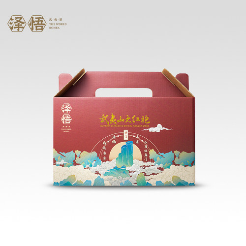 武夷山茶人礼盒一斤装480g大红袍