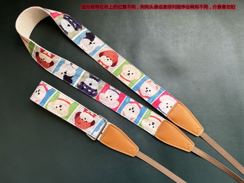 UNIKSTRAP手工狗狗相机肩带腕带