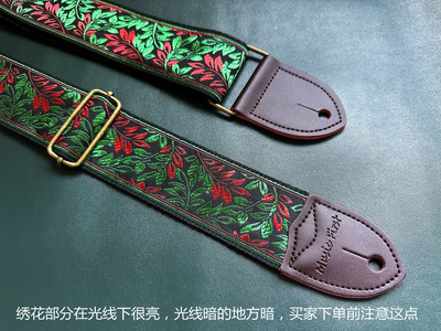 GIGFORU绣花通用吉他背带