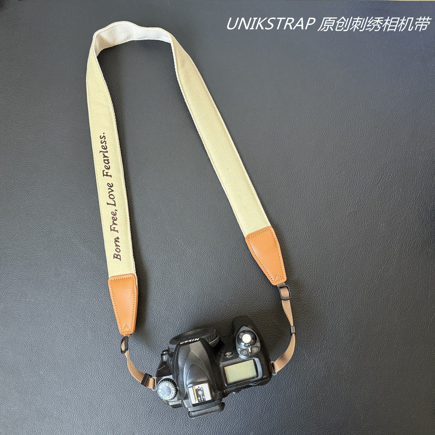 原创生而自由个性刺绣通用帆布斜跨相机背带相机挂绳真皮皮头