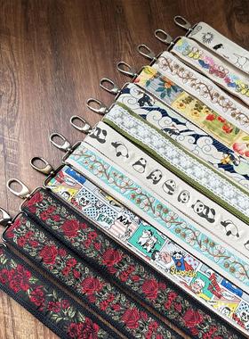 UNIKSTRAP原创个性百搭纯手作小众包带替换斜跨带BAG STRAP