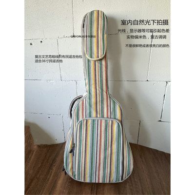 GIGFORU原创36寸民谣吉他背包