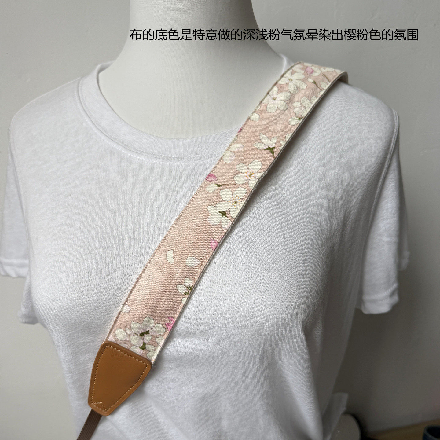 落樱物语日系甜美樱花粉相机背带真皮手工减压挂绳樱色限定版