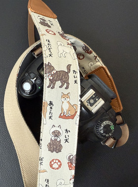 UNIKSTRAP原创超萌狗狗进口面料超精细耐用相机背带挂绳真皮皮头