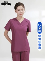 Zhenxiang Elastic Speed ​​Fast Drying ❤ 绛 绛 绛 绛 绛 绛 绛