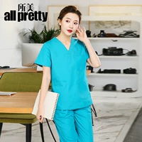 Женский цвет Hulan Color [костюм с коротки