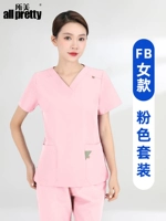 Комфортный, эластичный, быстросохнущий, розовый