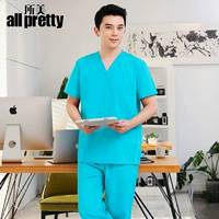 Мужское озеро [костюм с коротким рукавом полирующий хлопок]