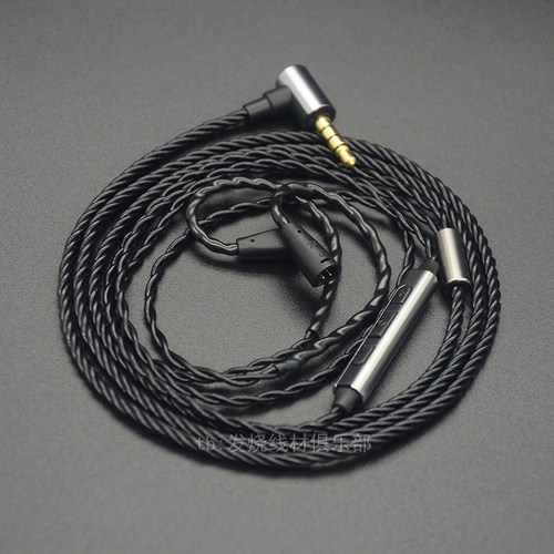 ie80ie80s耳机线带麦