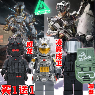 三角洲行动特种兵威龙干员凌霄戍卫大号人仔红狼深蓝积木拼装玩具