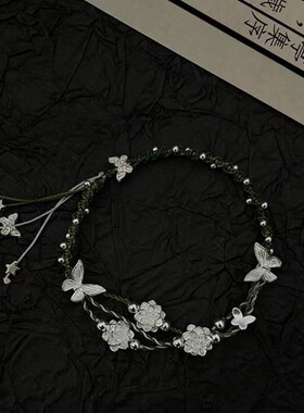 「深秋香绿」莲花蝴蝶编织手链小众设计古风高级百搭蝴蝶手饰