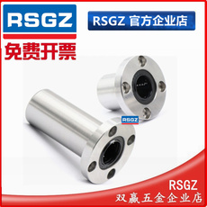 За dému Состояние прямо