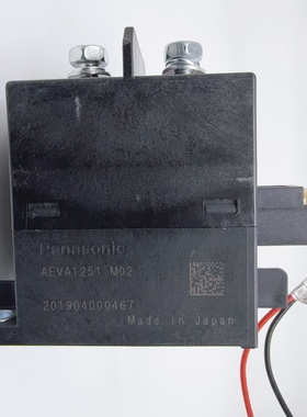 日产正品AEVA1251 M02 250A 12V 500VDC 松下新能源汽车继电器。